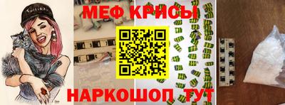 МДМА Ликино-Дулёво