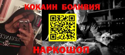 МДМА Ликино-Дулёво