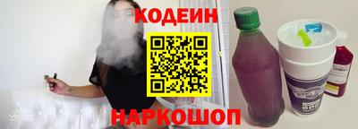 мет Лесосибирск