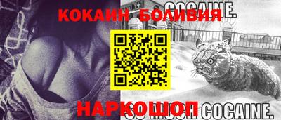 мет Лесосибирск