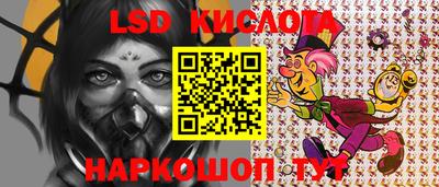 мет Лесосибирск