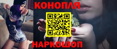 МДМА Ликино-Дулёво