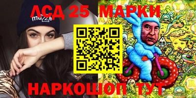 мет Лесосибирск