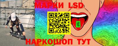 мет Лесосибирск