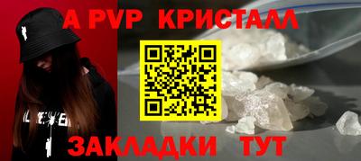 мет Лесосибирск
