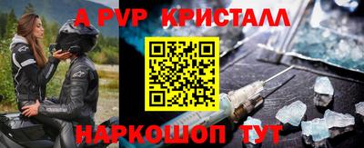 мет Лесосибирск