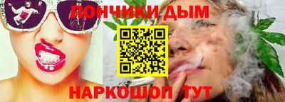 МДМА Ликино-Дулёво