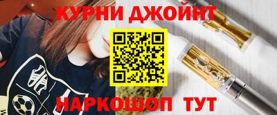 ALPHA PVP Ливны