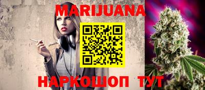 мет Лесосибирск