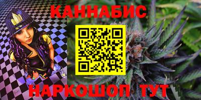 ALPHA PVP Ливны