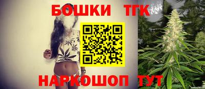 ALPHA PVP Ливны