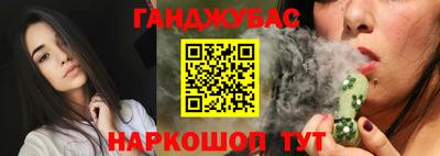 мет Лесосибирск