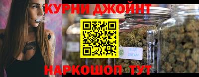 МДМА Ликино-Дулёво