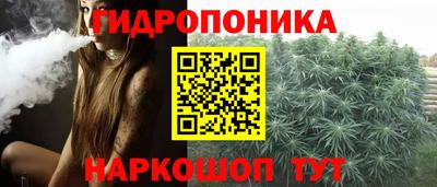ALPHA PVP Ливны