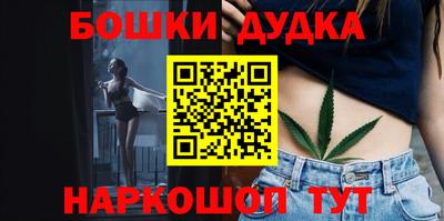 ALPHA PVP Ливны