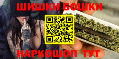 ALPHA PVP Ливны
