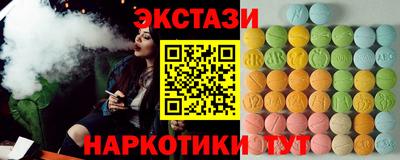 мет Лесосибирск