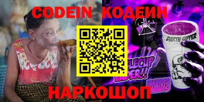 МДМА Ликино-Дулёво