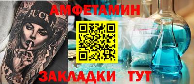 МДМА Ликино-Дулёво