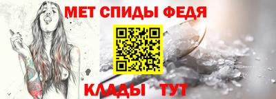 мет Лесосибирск