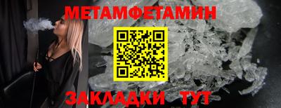 не бодяженный Малгобек