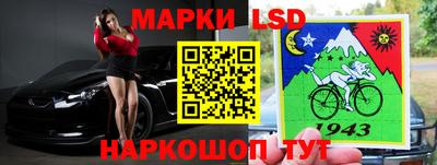 мет Лесосибирск