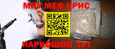 наркотики Малоярославец